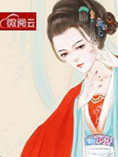 《贵女重生：摄政王，我宠你呀》夏予安萧铭小说最新章节目录及全文完整版