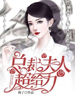 《毒王仙踪》小说章节列表免费试读 杜仁天贺慕小说全文