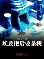 苏乔顾庭深小说 《绝爱婚路》小说全文精彩阅读