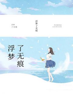 《农家小媳妇》小说章节列表免费试读 柳青山苏芸小说阅读
