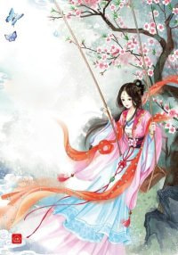 《安瑾瑶周子瑜抖音》小说在线试读 《安瑾瑶周子瑜抖音》最新章节目录